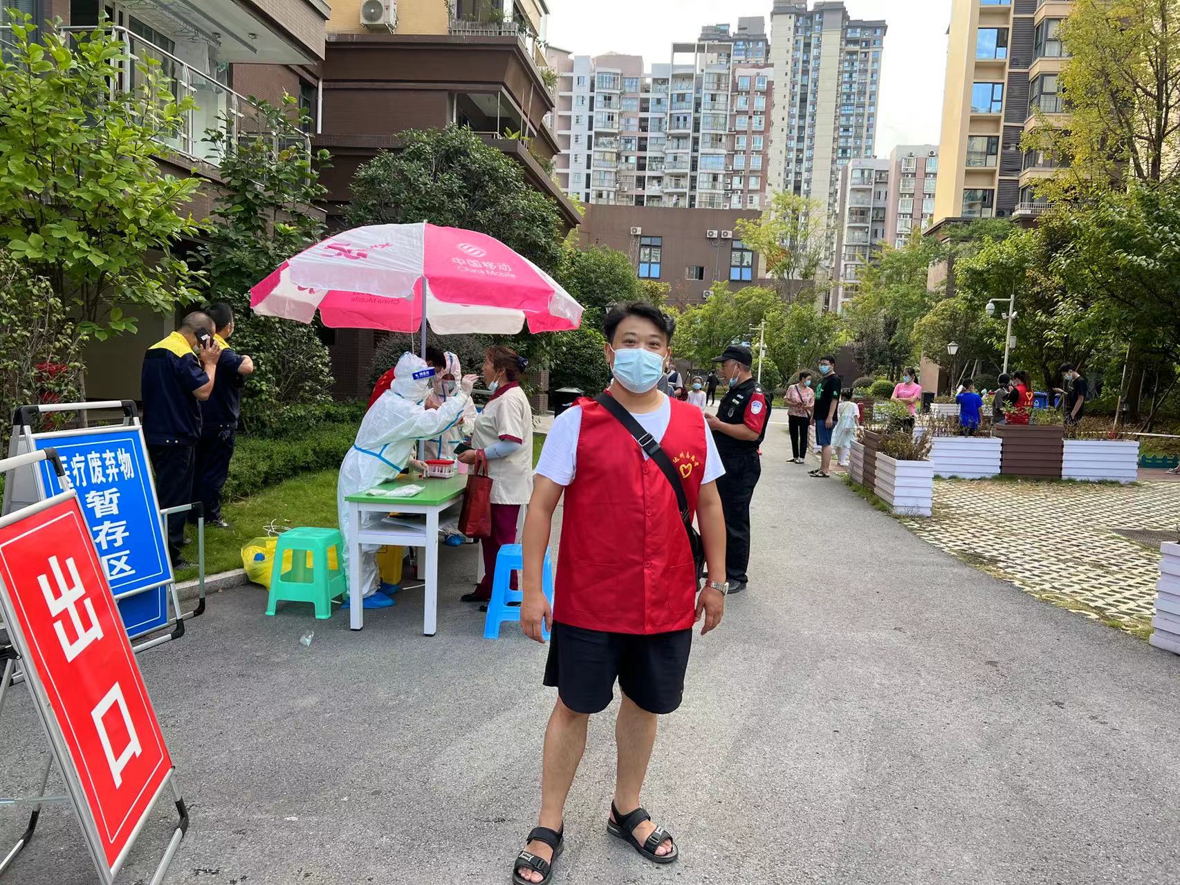 微信圖片_20220905162831.jpg